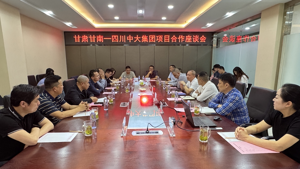 1730448418865141.jpg guanwang10.jpg