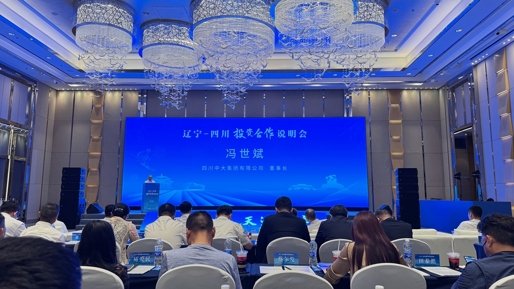 1748251988337211.jpg 官网6.jpg