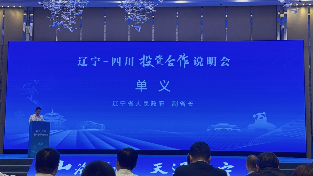 1748252123368112.jpg 官网4.jpg