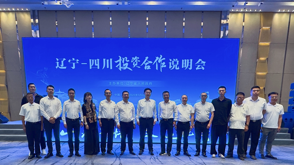 1748252145303600.jpg 官网7.jpg