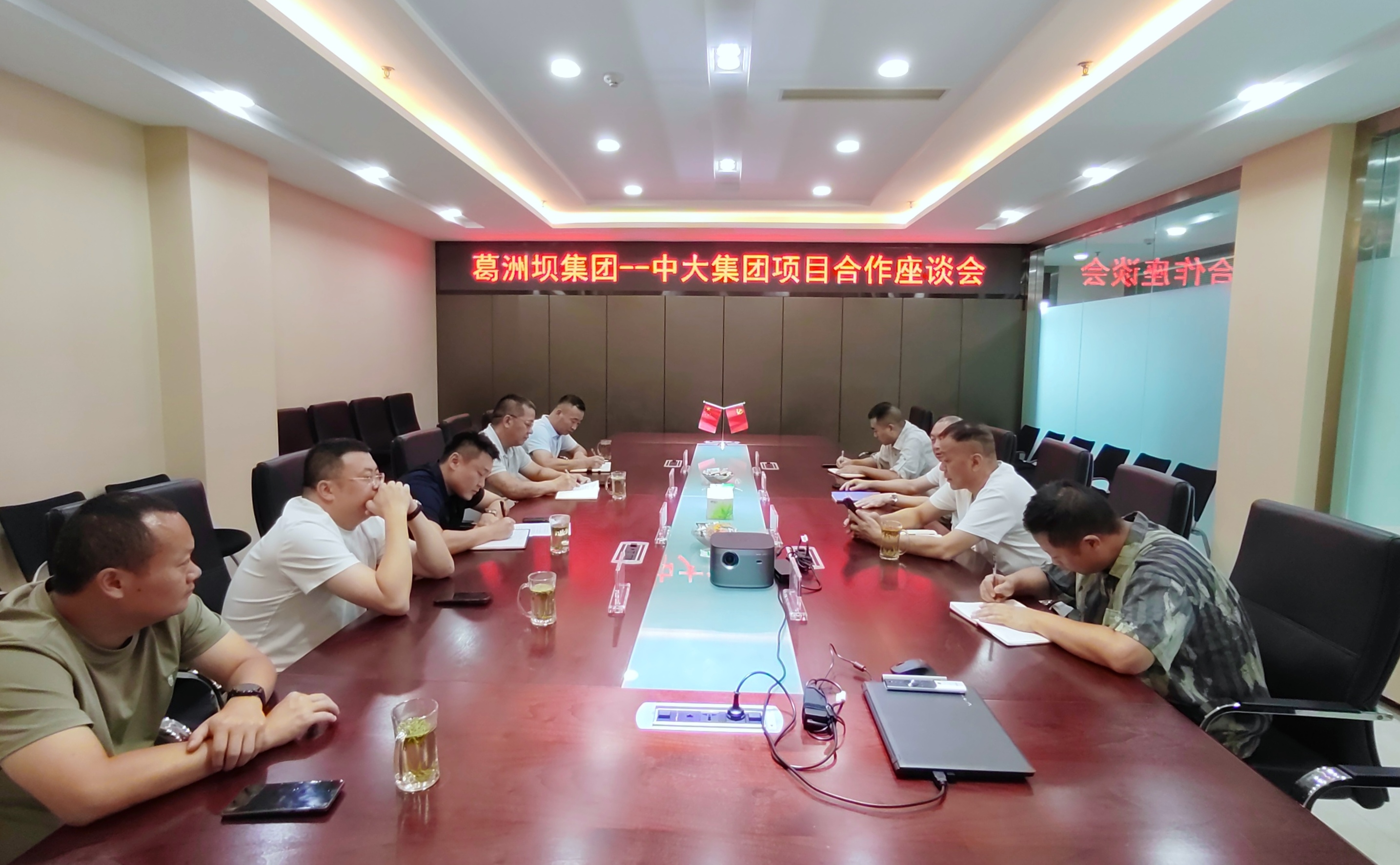 1756346678519562.jpg b096b49c0470316d281372f570b900a.jpg