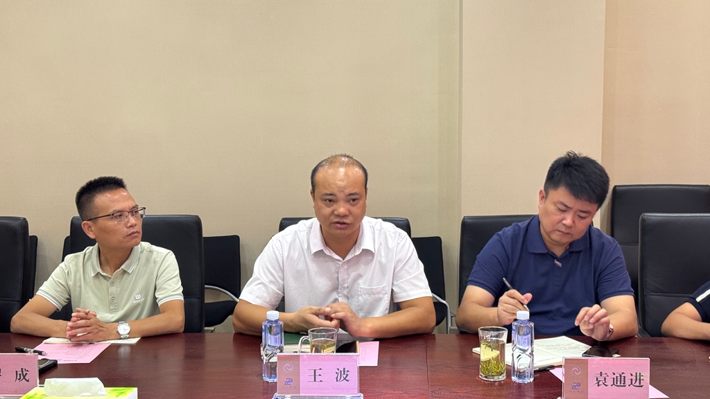 1757063573618281.jpg 官网09_副本.jpg